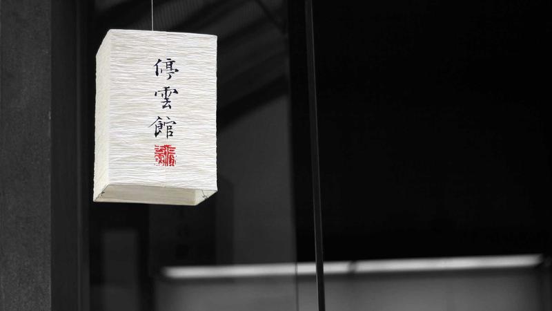 新式茶饮品牌喜桃选用成熟的水蜜桃制作季节限定饮品